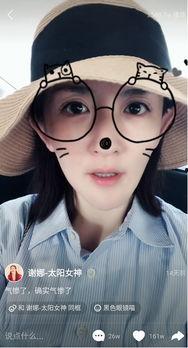 娜姐娱乐吃瓜视频大全免费观看