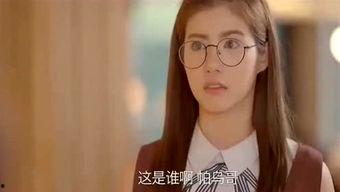 娱乐吃瓜酱傲娇美