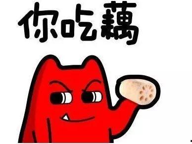 吃瓜是什么意思网络语,吃瓜背后的文化内涵与社交现象